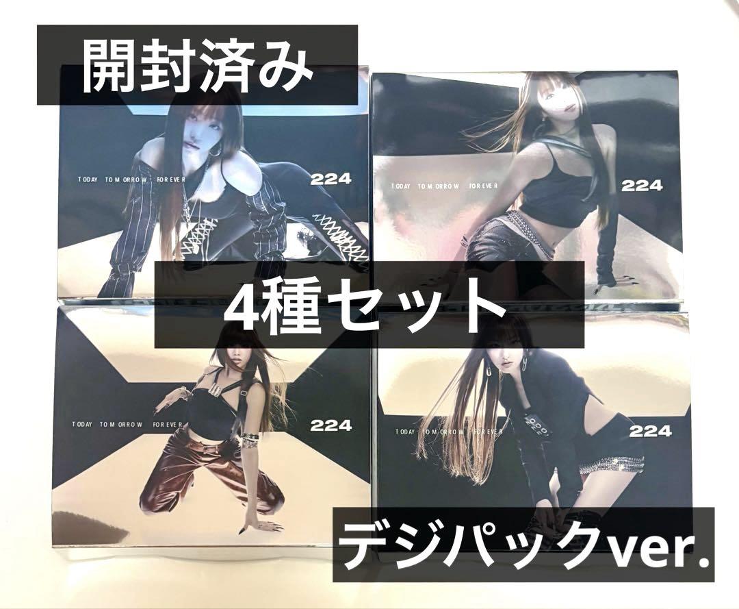 

[USED] kiss of life 224 digipack opened set of 4