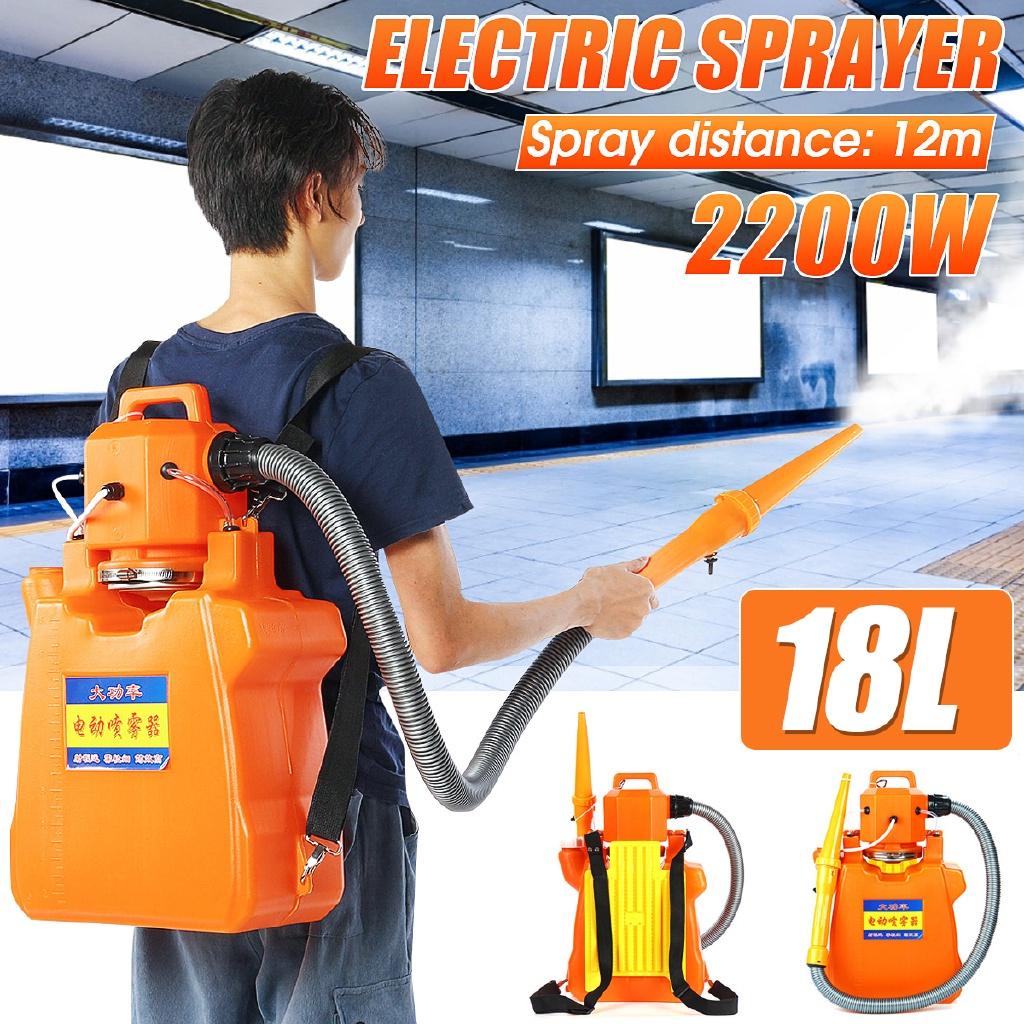 2200W 18L High-power Sprayer Mist Portable Disinfection Spray Wind Fog Machine Agriculture Sterilization Tool