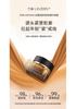 Three reasons bright recombinant collagen firming essence face cream moisturizes, tightens and resists wrinkles in autumn and winter