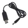 QC3.0 USB to 12V 1.5A 18W 5.5x2.5mm Step Up Line Converter Cable for WiFi Router Modem Table Lamp Speaker Fan 100CM