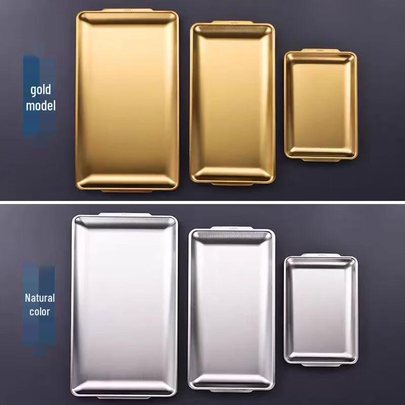 ZISIZ Korean Style Gold Stainless Steel Square Serving Tray