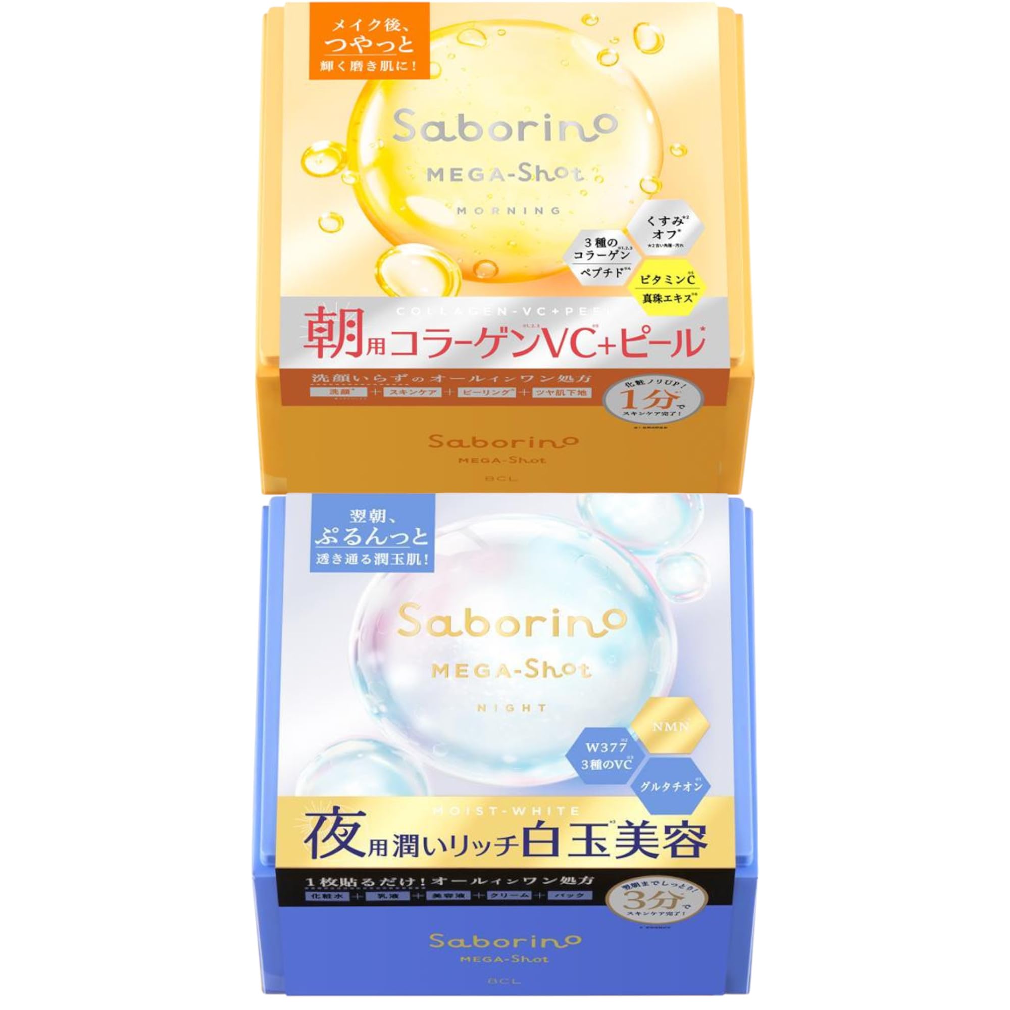 

Saborino Mega Shot Утренняя глянцевая пилинг-маска CC Ночная маска для красоты Shiratama 32 листа Набор для утра и ночи Аромат Sparkle Sunshine Тающая ночь