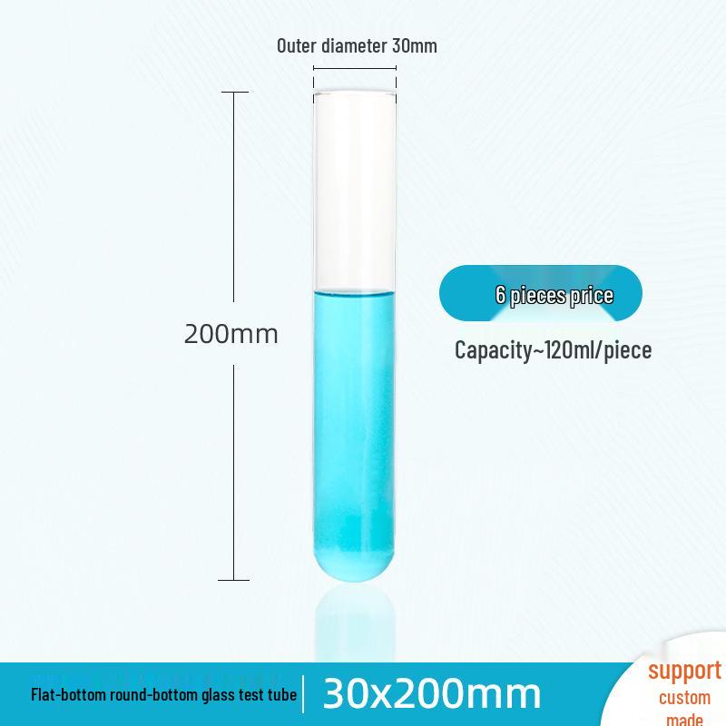 High-Temperature Resistant Glass Test Tube, Round Bottom, Flat Mouth, Customizable Diameters: 12-30mm.