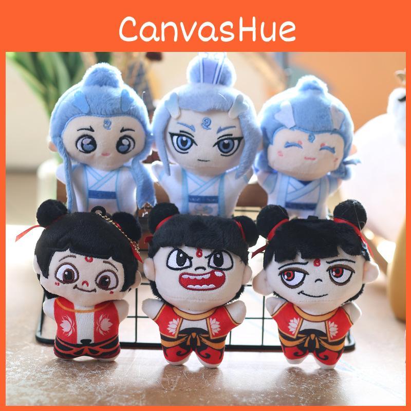 Aobing Nezha Plush Keychain Pp Cotton Stuffed Backpack Decor Gift For Kids