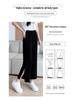 2026 Women's Chinese Style Wide-Leg Slit Pants - Summer, Loose, Slimming, Drape, Plus Size, Nine-Point Length