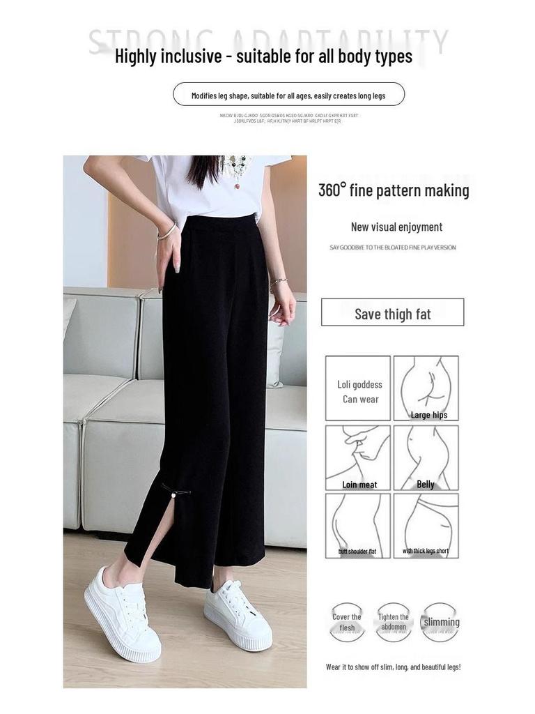 2026 Women's Chinese Style Wide-Leg Slit Pants - Summer, Loose, Slimming, Drape, Plus Size, Nine-Point Length