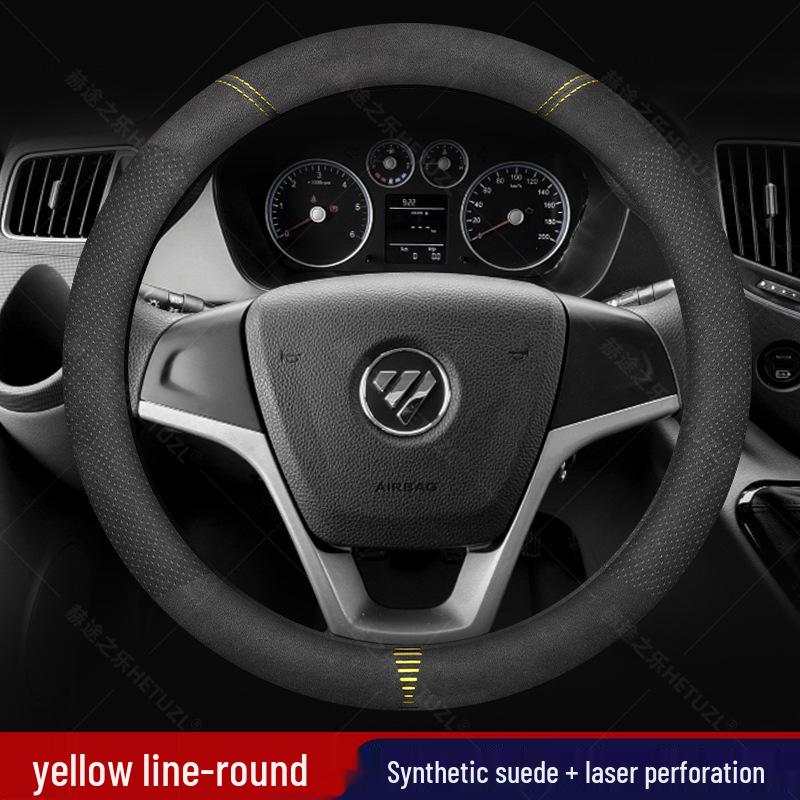 

Foton Little Star Steering Wheel Cover: Breathable, Non-slip, Genuine Leather, Ultra-thin, No-Sew, Anti-freeze Design 38 cm