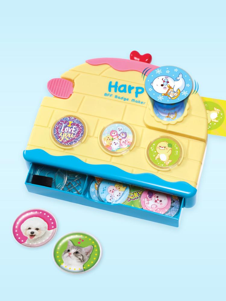 [toytron] Half Friendship Badge Maker