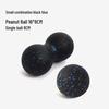 EPP Peanut Ball for Muscle Relaxation and Meridian Therapy - Yoga, Foot, and Back Massage