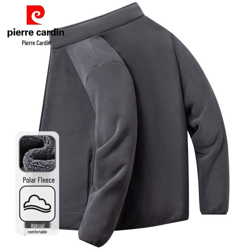 

Pierre Cardin Men s Fleece Stand Collar Cardigan 5XL