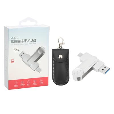 USB 3.2 Flash-Laufwerk Multifunktion Hochgeschwindigkeit Metall USB-Speicher-Flash-Laufwerk für Smartphones PC