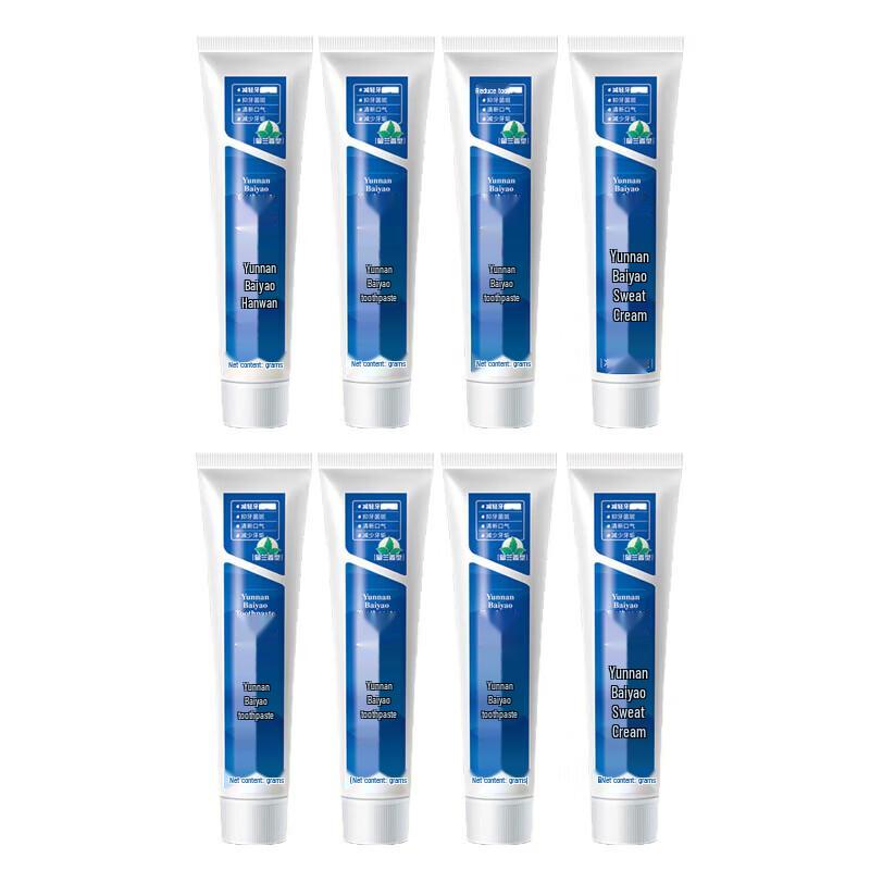 Yunnan Baiyao Spearmint Toothpaste