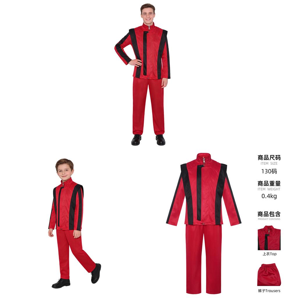 Completo Rosso Cosplay di Michael Jackson per Role Play ed Eventi Anime