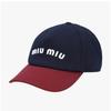 Miu Miu 5hc179 Acq1 F041l Logo Embroidery Drill Baseball Cap