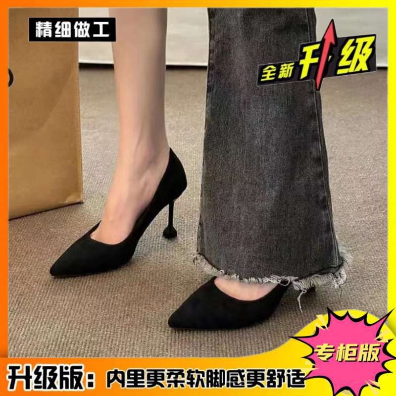 Чистое желание черные туфли на высоком каблуке женские тонкие каблуки 2025 осень и зима новые корейская версия туфли для этикета одинарные туфли для работы неглубокий вырез 34 2879₽