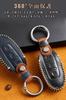 LETINGFAR Key Case, For Nissan, Smart Key Case, Key Cover, 3 Buttons, Genuine Leather,