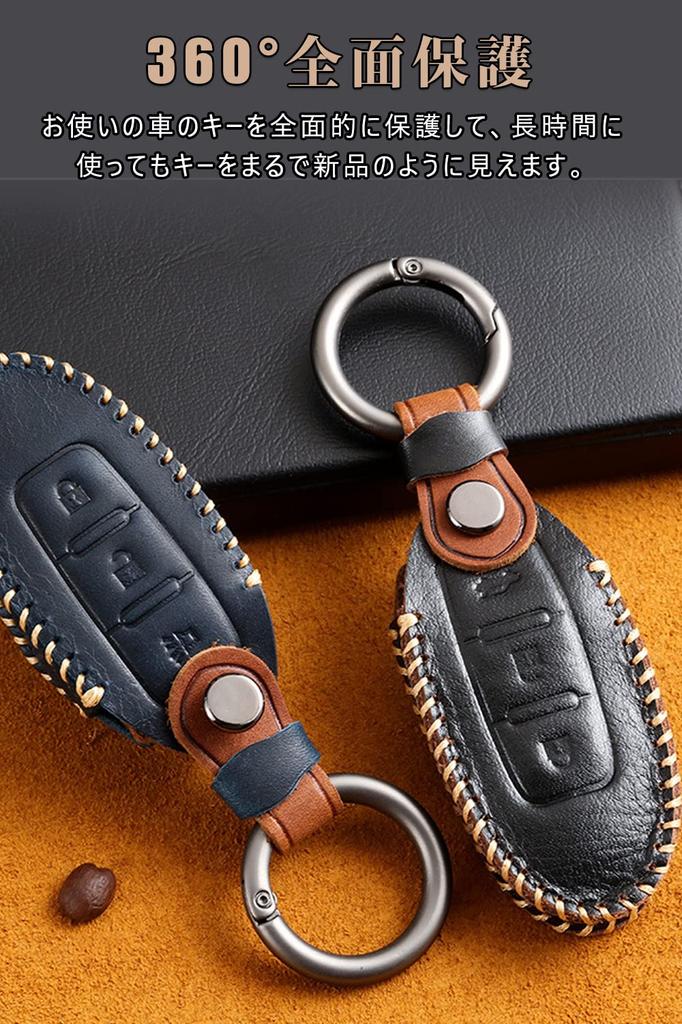 LETINGFAR Key Case, For Nissan, Smart Key Case, Key Cover, 3 Buttons, Genuine Leather,