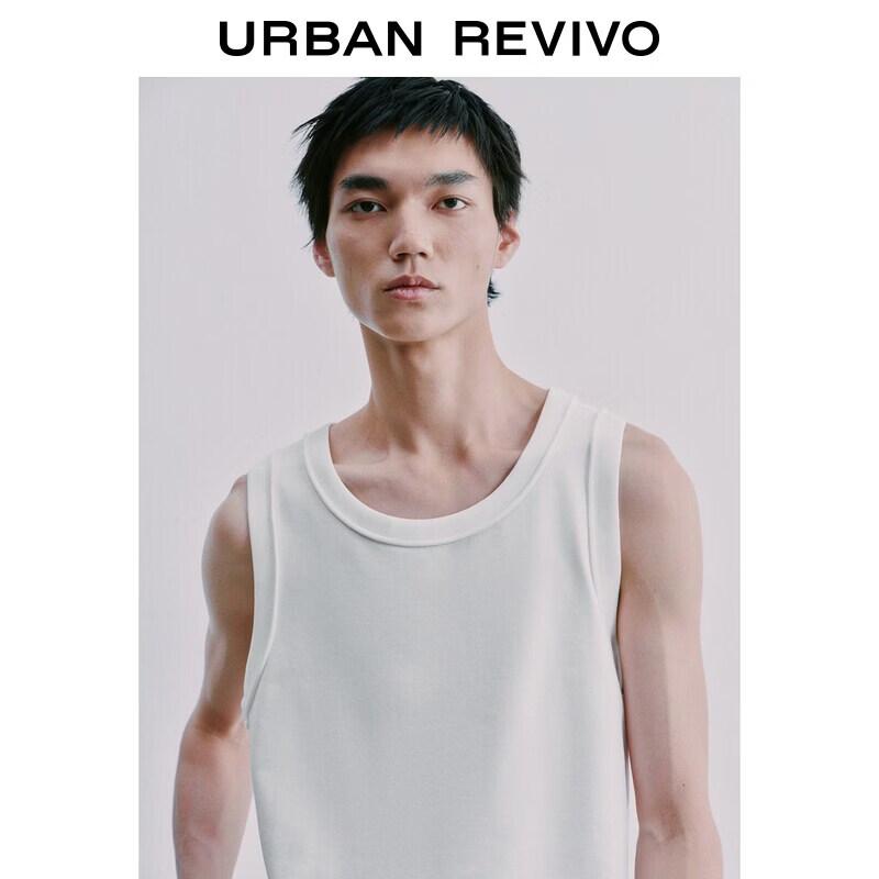 UR2026 Men's Summer Round Neck Vest