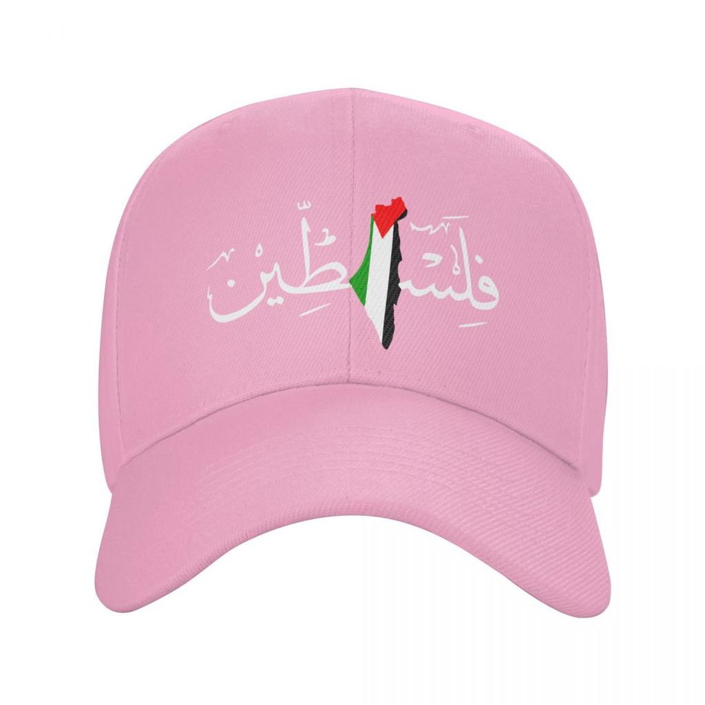 Palestine Arabic Calligraphy Name With Palestinian Flag Map Baseball Cap Hip Hop Unisex Women Adjustable Dad Hat Summer Hats
