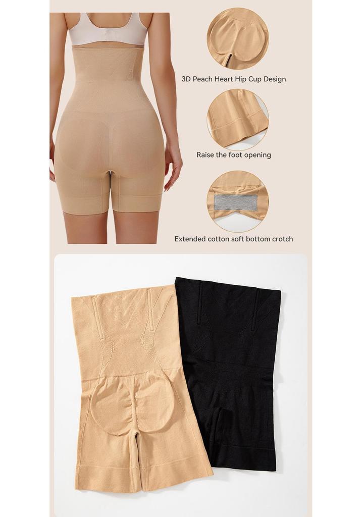 Postnatal High-Waist Tummy Control Body Shaping Boxer Briefs