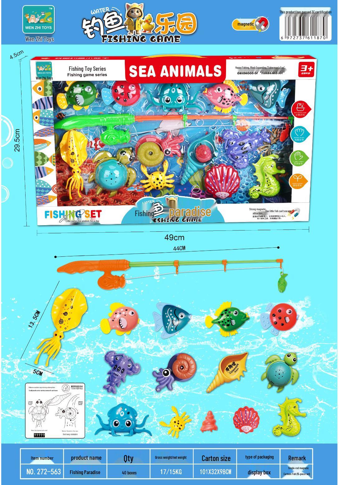 Magnetic Fishing Paradise: Children s 15-Piece Ocean Educational Toy Set