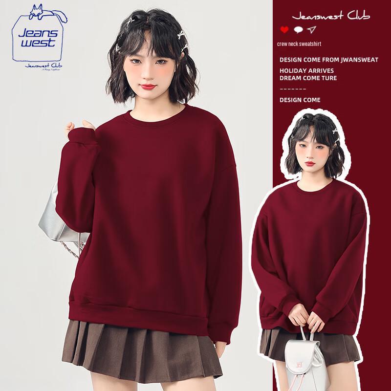 

Женский свитшот с круглым вырезом Jeanswest Club XL