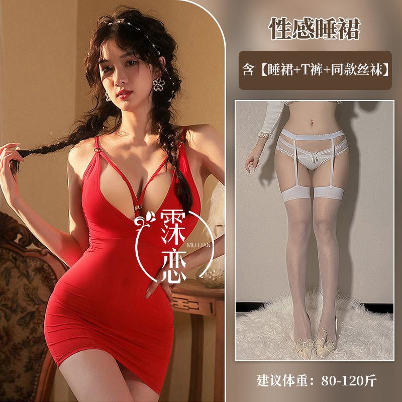 Sexy Perspective Secretary Suit Short Skirt Uniform Skinny Hips Passion Free Small Breasts Show Big