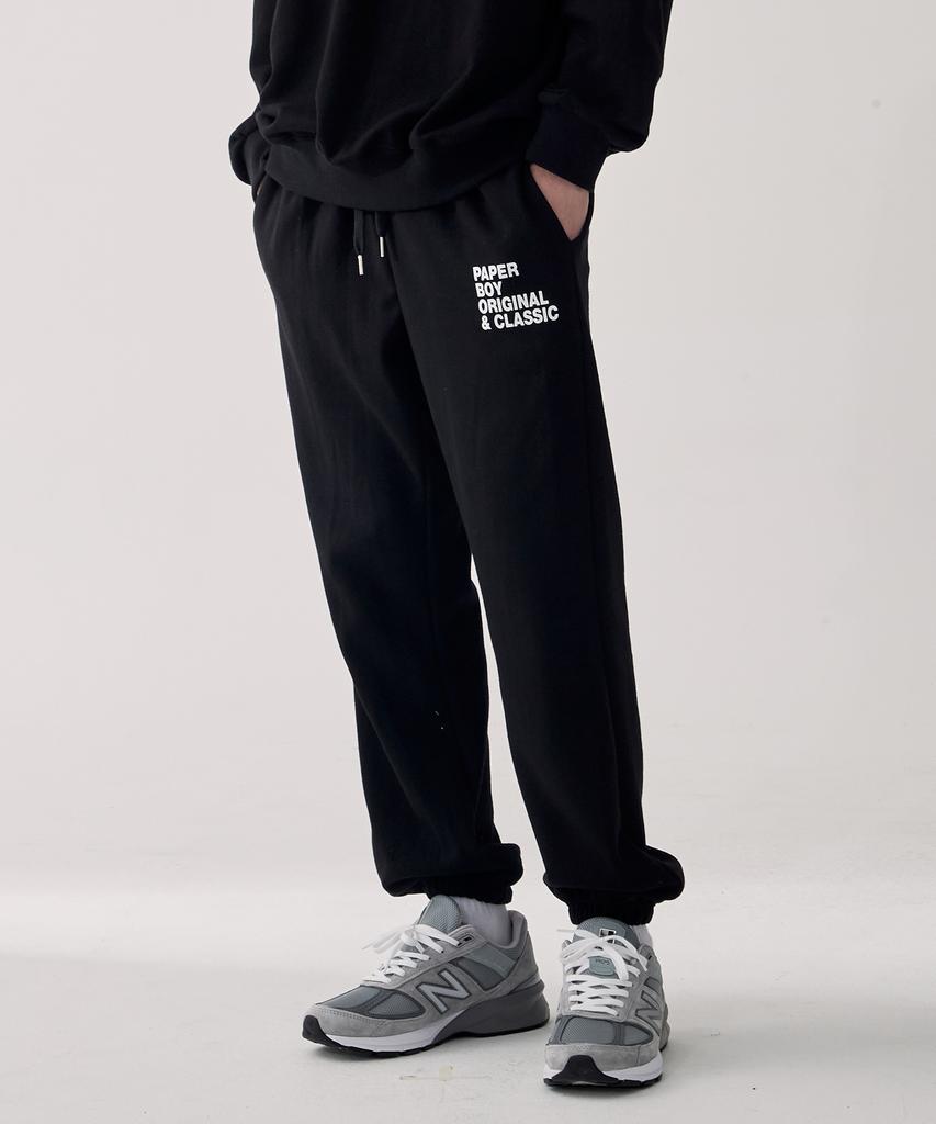 PAPERBOY Classic Sweatpants - Black