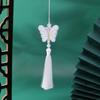 1PC Pearl Phone Bag Butterfly Tassel Hanging Ornament Embroidery Exquisite