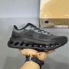 Cloudtilt Remix Lightweight Breathable Running Shoes Men Women - Cushioned Comfort Athletic Sneakers