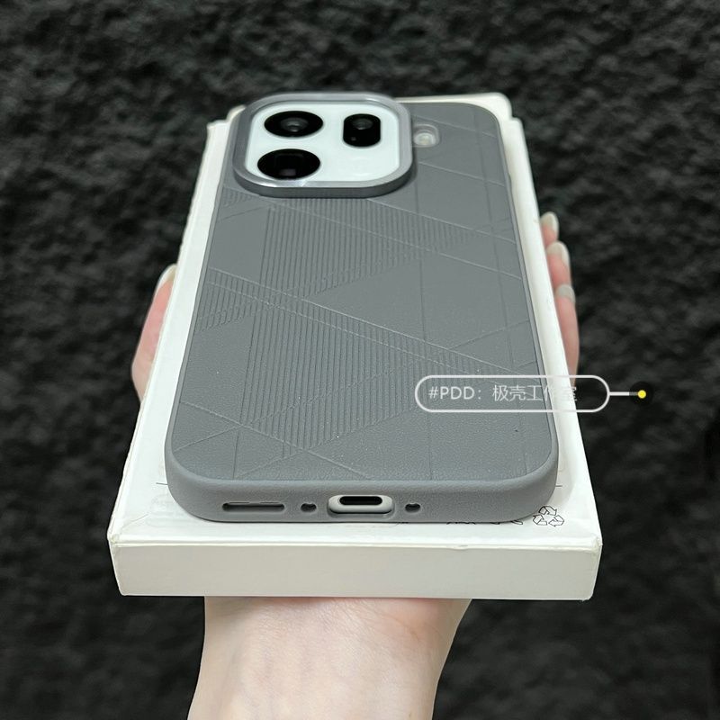 Für OPPO Find X9 Pro Find X9S Hülle Mode Matt PU-Leder Silikon Hartes Handycover Neues Modell Staubdicht Rutschfester Stoßfänger