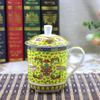 Yongjing Yitao 300ml Ceramic Tea Cup with Lid