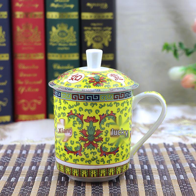 Yongjing Yitao 300ml Ceramic Tea Cup with Lid