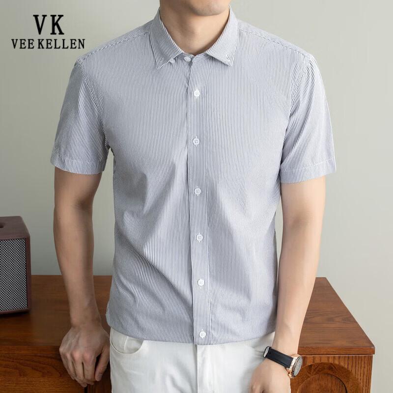 VEE KELLEN Premium Men s Short Sleeve Striped Business Shirt 4XL