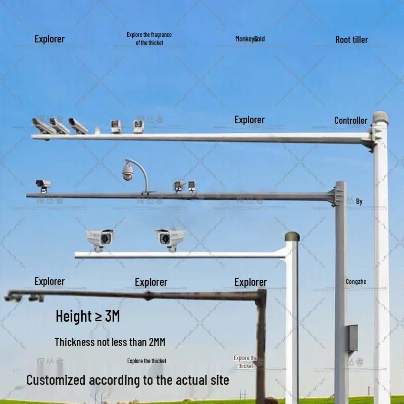 Pathfinder Smart Playground L-Pole