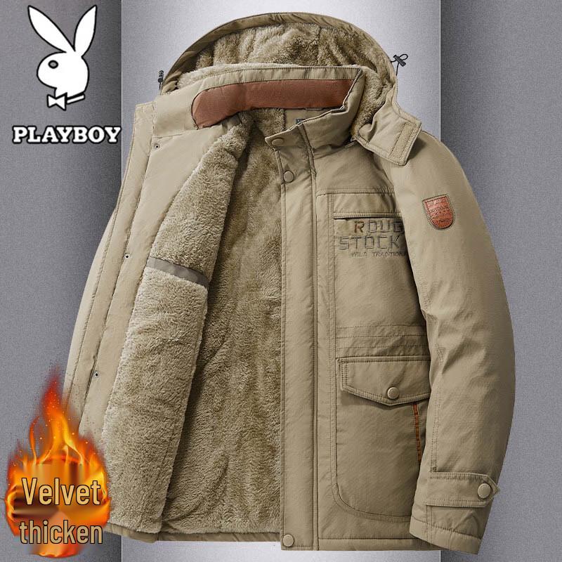 PLAYBOY Men's Autumn/Winter Hooded Padded Jacket