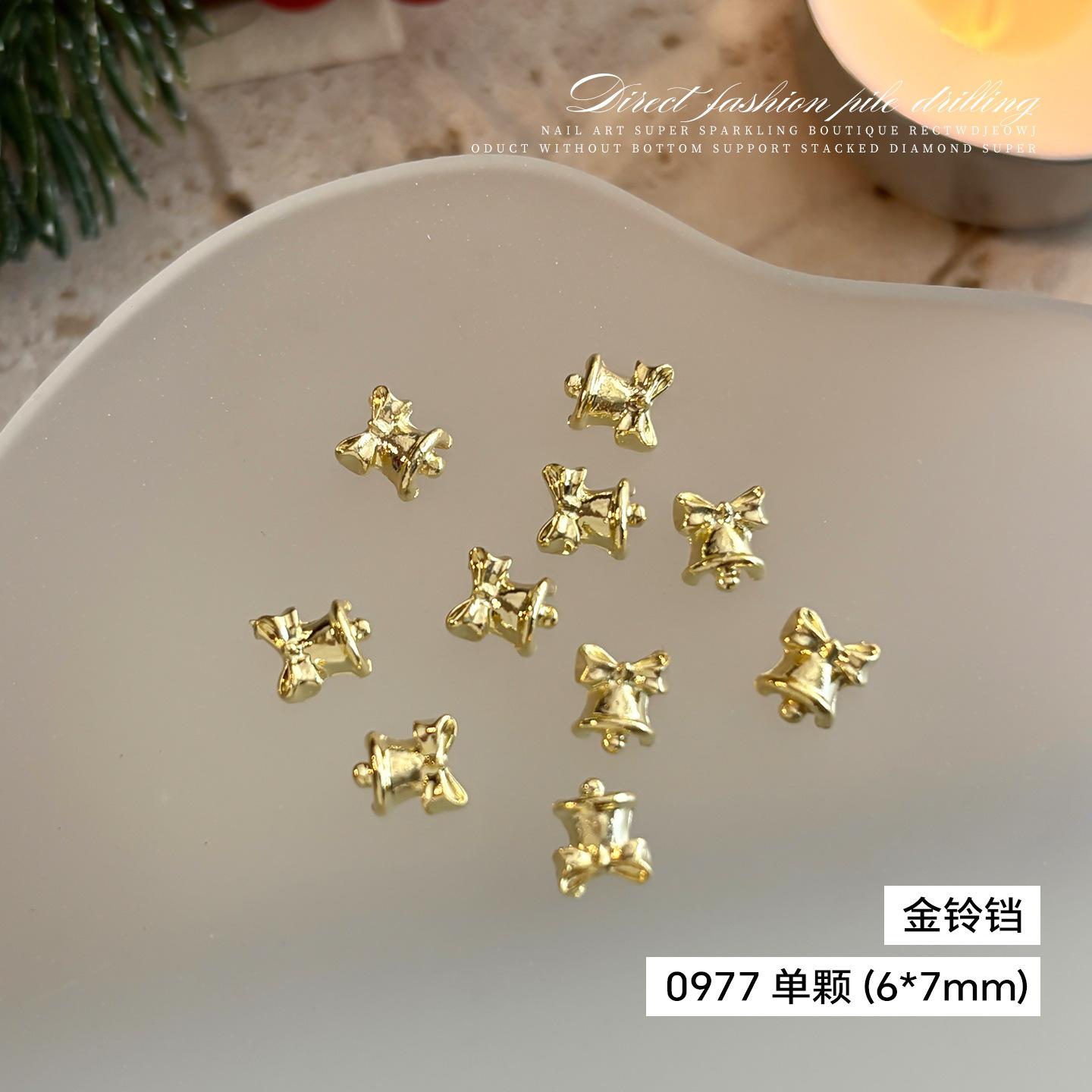 

Butterfly Knot Bell Nail Accessories Internet Famous Popular Gold Silver Alloy DIY Christmas Decoration