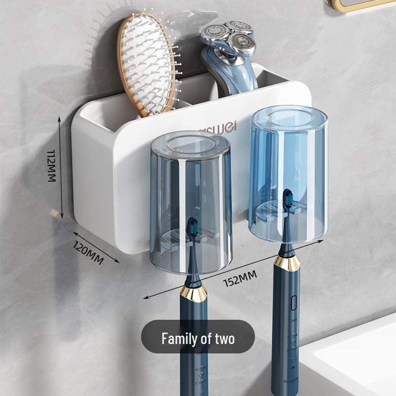 Youqin Wall-Mounted Toothbrush Holder with Cups Family Set