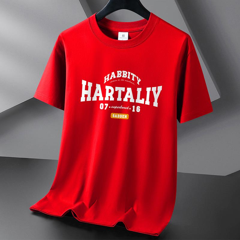 Summer Men's Fashion Short-sleeved T-shirt Pure Cotton Tee S-6XL