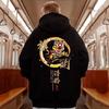 Men Oversized Pullover Hoodie Fashion Loose Chinese Style Lion Dance Print Long Sleeve Couple Clothes