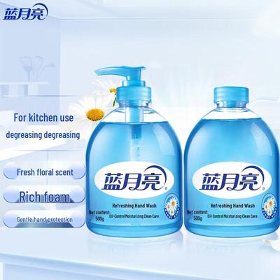 Blue Moon Wild Chrysanthemum Hand Wash Set