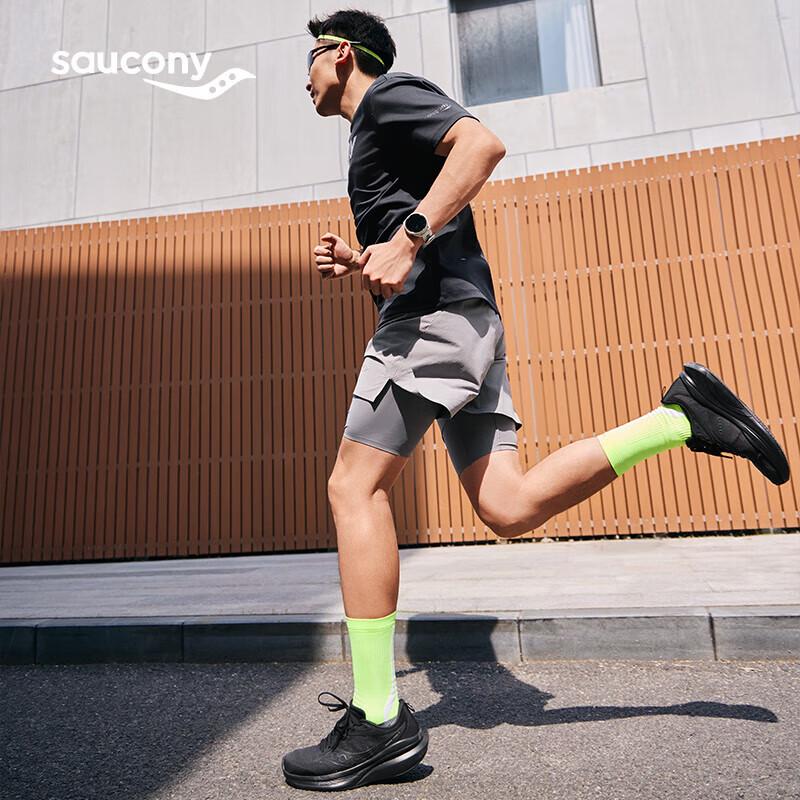 SAUCONY VESSEL2 Unisex Running Shoes