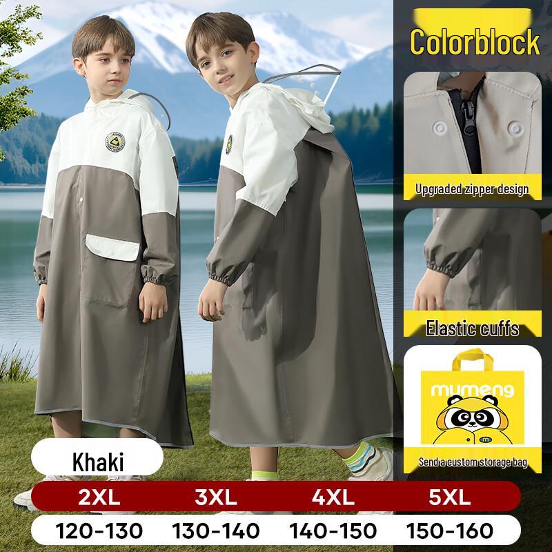 Mumeng Kids Waterproof Raincoat with Schoolbag Slot 2XL