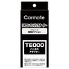 TE427 Engine Starter Optional Adapter for Toyota Models with Immobi