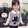 Kids Autumn Cartoon Knit Vest Unisex Fashionable Sleeveless Sweater For Boys And Girls