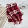 New Classic Korean Style Double Sided Plaid Tassel Scarf for Women Winter College Style Couple Versatile Warm Scarf