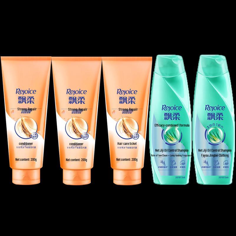 Pantene Clear Oil Control Shampoo & Ginseng Conditioner Set