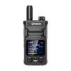 UNIKOO 4G/5G Public Network Two-Way Radio (CN Version)