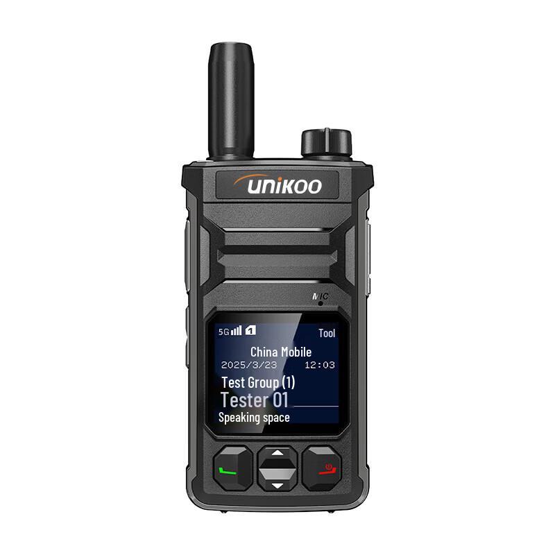 

UNIKOO 4G/5G Public Network Two-Way Radio (CN version)