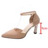 Fashion Bling Gold Silver Women Pumps 2025 Sexy Point Toe Thin Heel Party Wedding Shoes Womens Summer Ankle Strap 8cm High Heels Shoes